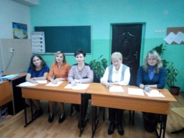 Розпочався І етап Всеукраїнського конкурсу «Учитель року - 2019» у номінації «Вчитель інклюзивного класу»